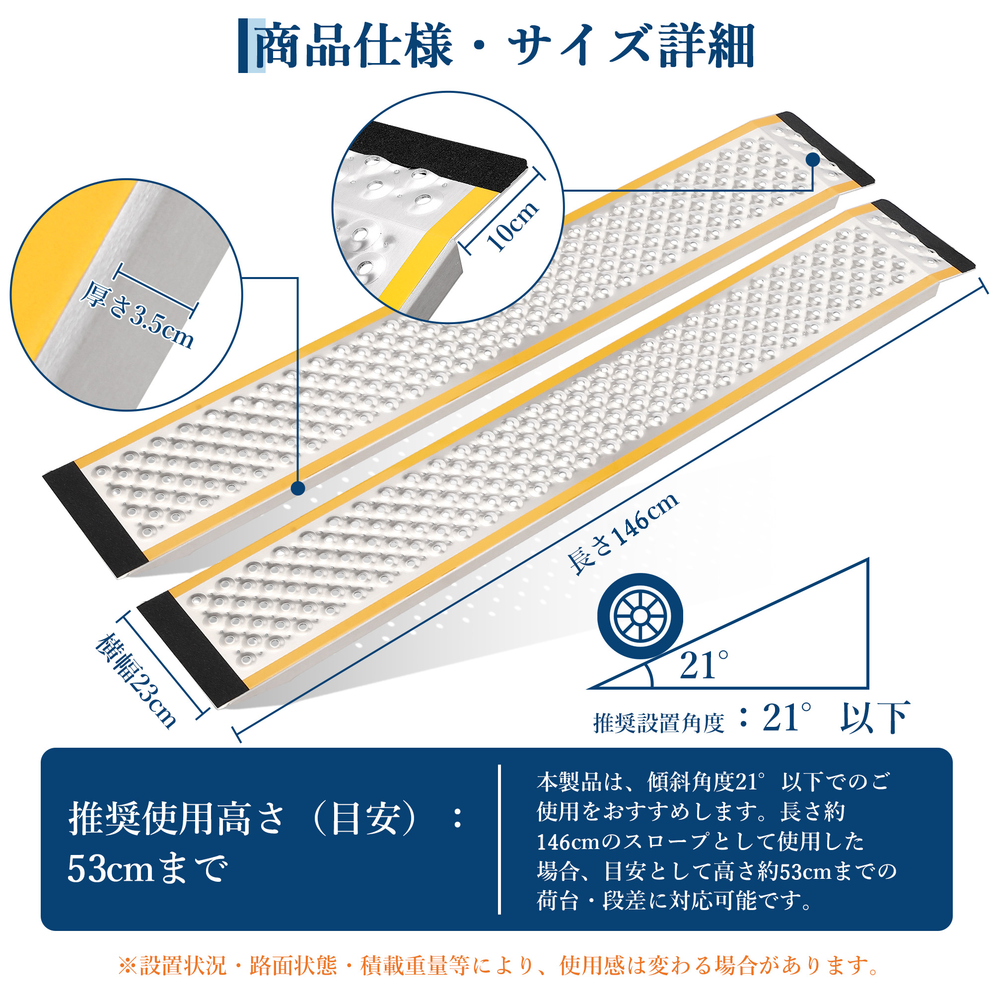 Garvee-車椅子 スロープ 段差 車いす スロープ アルミ製 - 画像 (6)