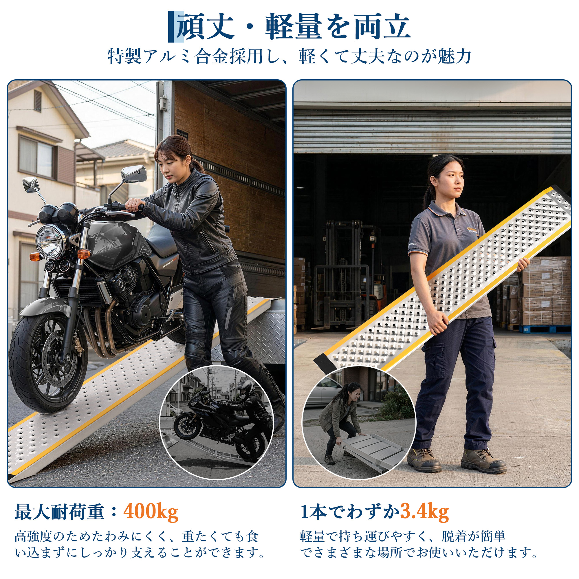 Garvee-車椅子 スロープ 段差 車いす スロープ アルミ製 - 画像 (7)