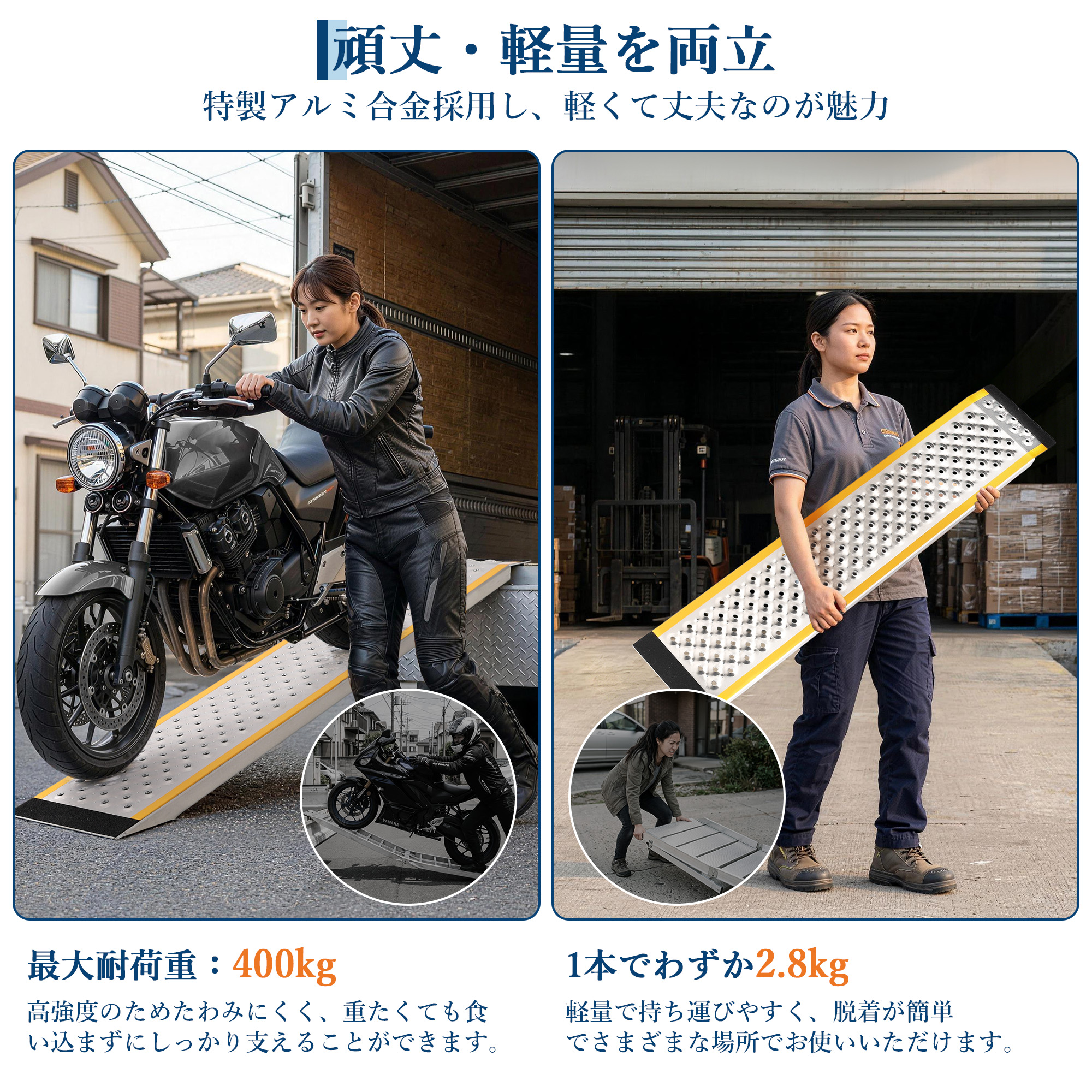 Garvee-車椅子 スロープ 段差 車いす スロープ アルミ製 - 画像 (2)