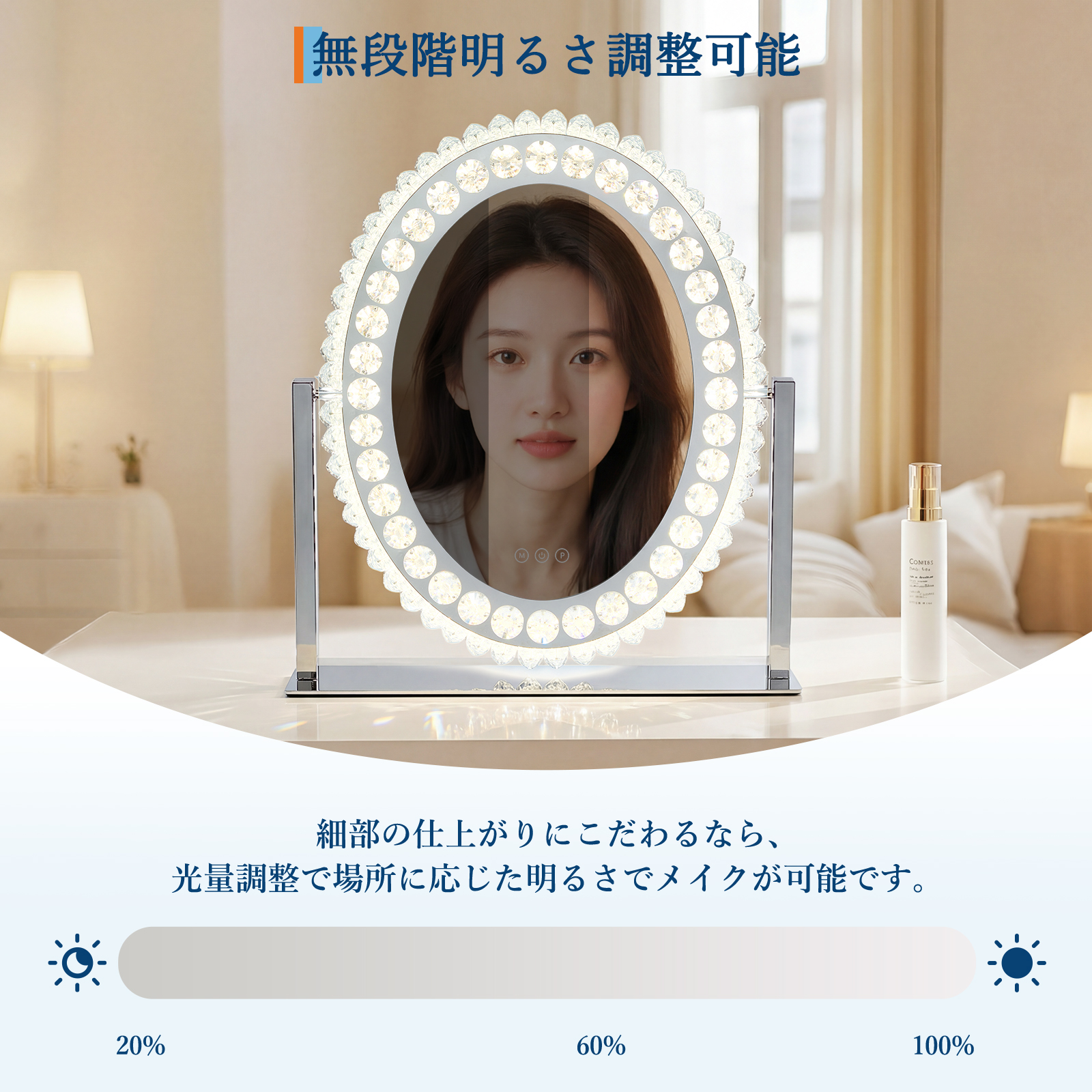 GARVEE 女優ミラー ライト付き ハリウッドミラー 卓上 丸型 卓上鏡 鏡 化粧鏡 大きめ メイクミラー - 画像 (4)