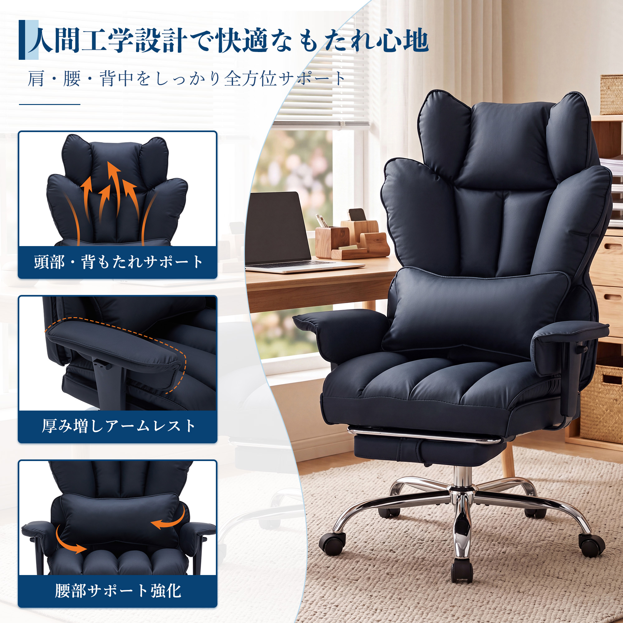 GARVEE オフィスチェア レザー クッション リクライニング 回転 ゲーミングチェア 収納可能オットマン 肉厚クッション ポケットコイル 広幅座面 - 画像 (4)