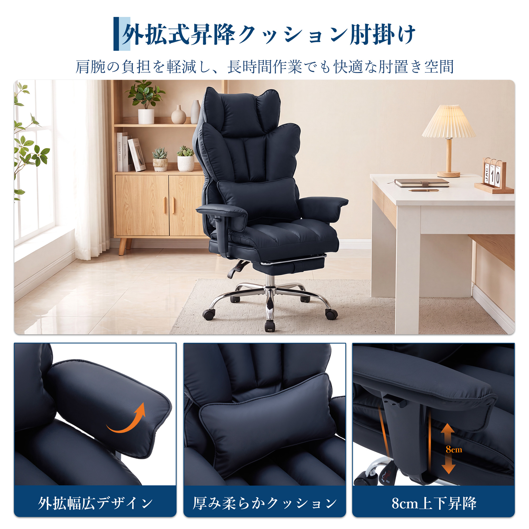 GARVEE オフィスチェア レザー クッション リクライニング 回転 ゲーミングチェア 収納可能オットマン 肉厚クッション ポケットコイル 広幅座面 - 画像 (6)