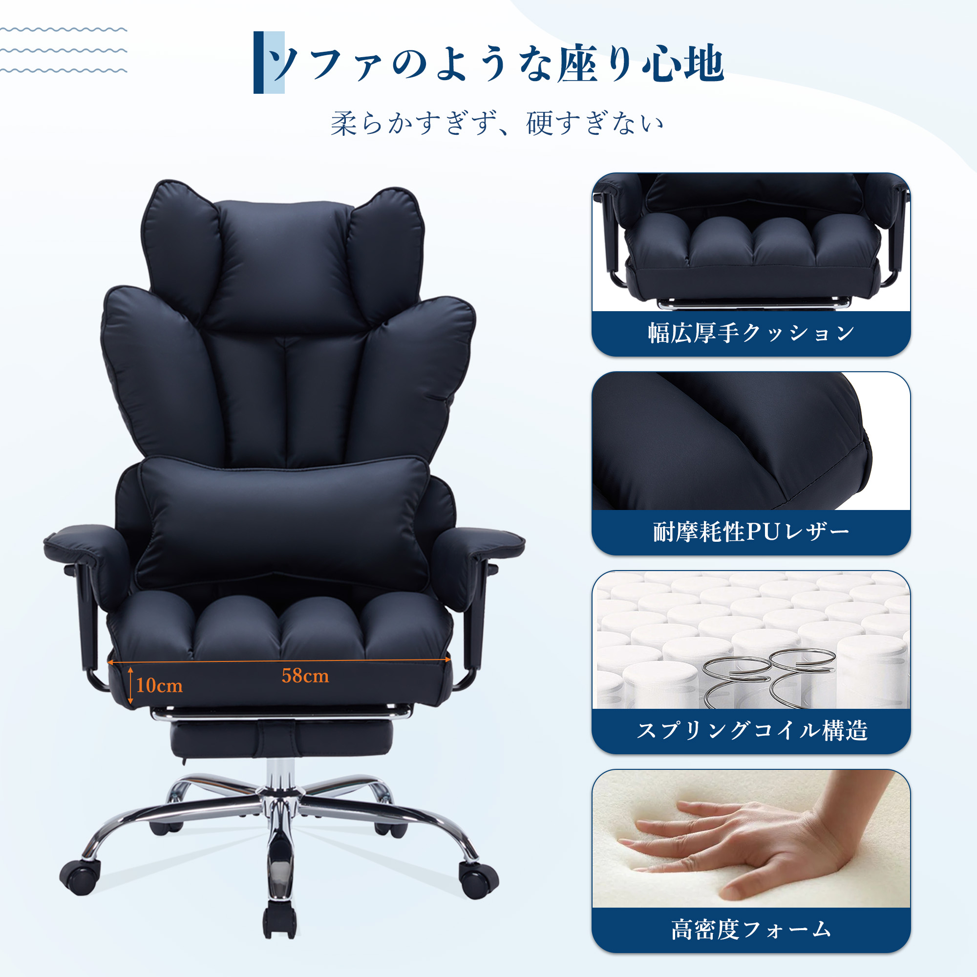 GARVEE オフィスチェア レザー クッション リクライニング 回転 ゲーミングチェア 収納可能オットマン 肉厚クッション ポケットコイル 広幅座面 - 画像 (7)