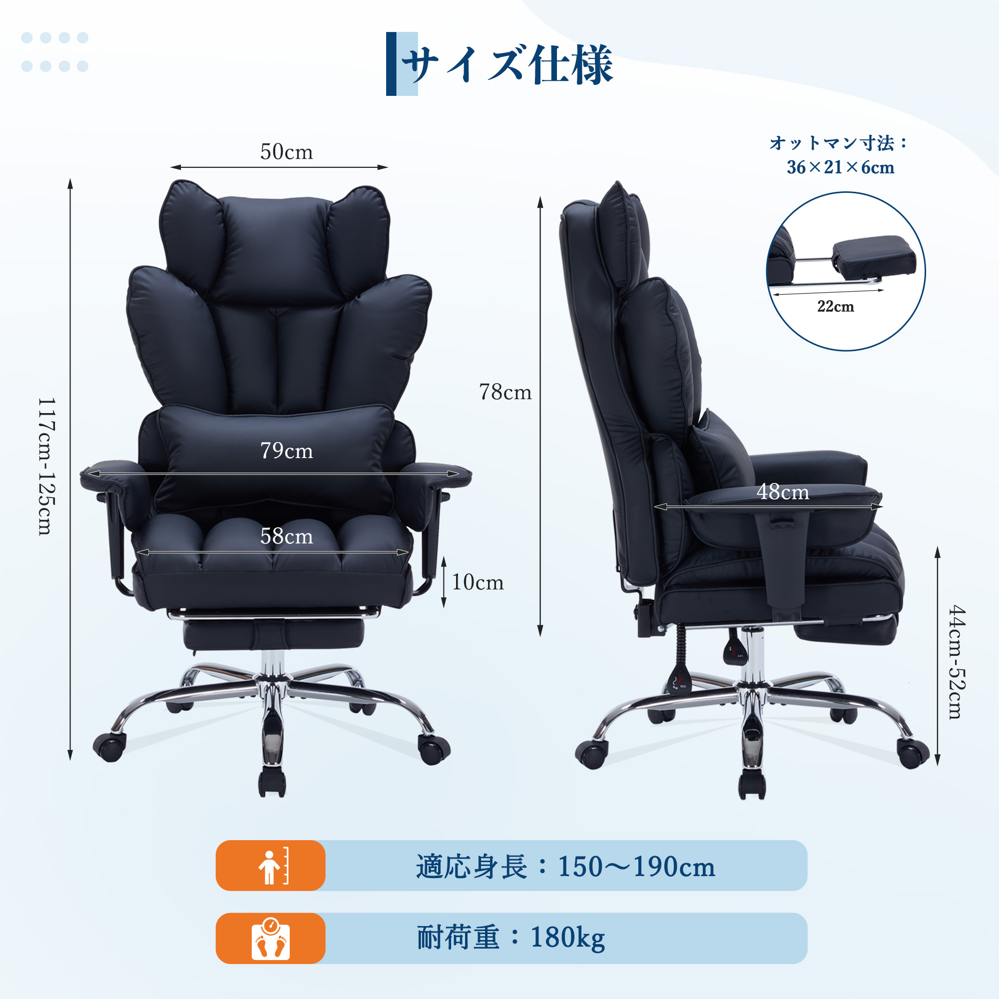 GARVEE オフィスチェア レザー クッション リクライニング 回転 ゲーミングチェア 収納可能オットマン 肉厚クッション ポケットコイル 広幅座面 - 画像 (2)