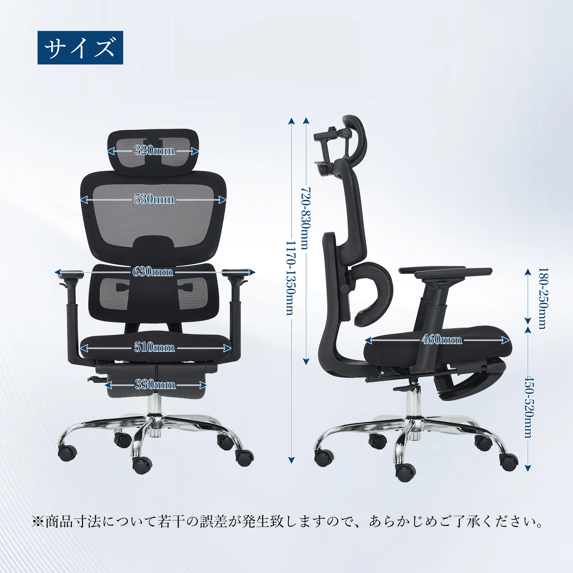 GARVEE オフィスチェア メッシュ 疲れない 3段階リクライニング チェア 3Dヘッドレスト フットレスト付き - 画像 (6)