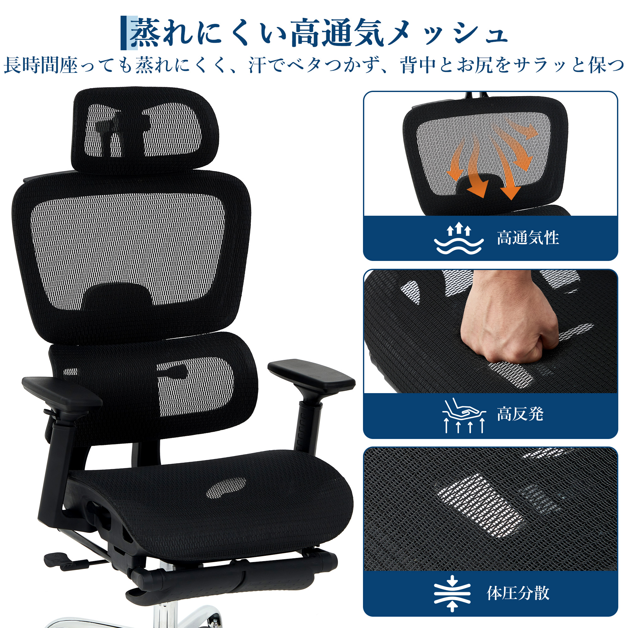 GARVEE オフィスチェア メッシュ 疲れない デスクチェア ワークチェア パソコンチェア - 画像 (3)