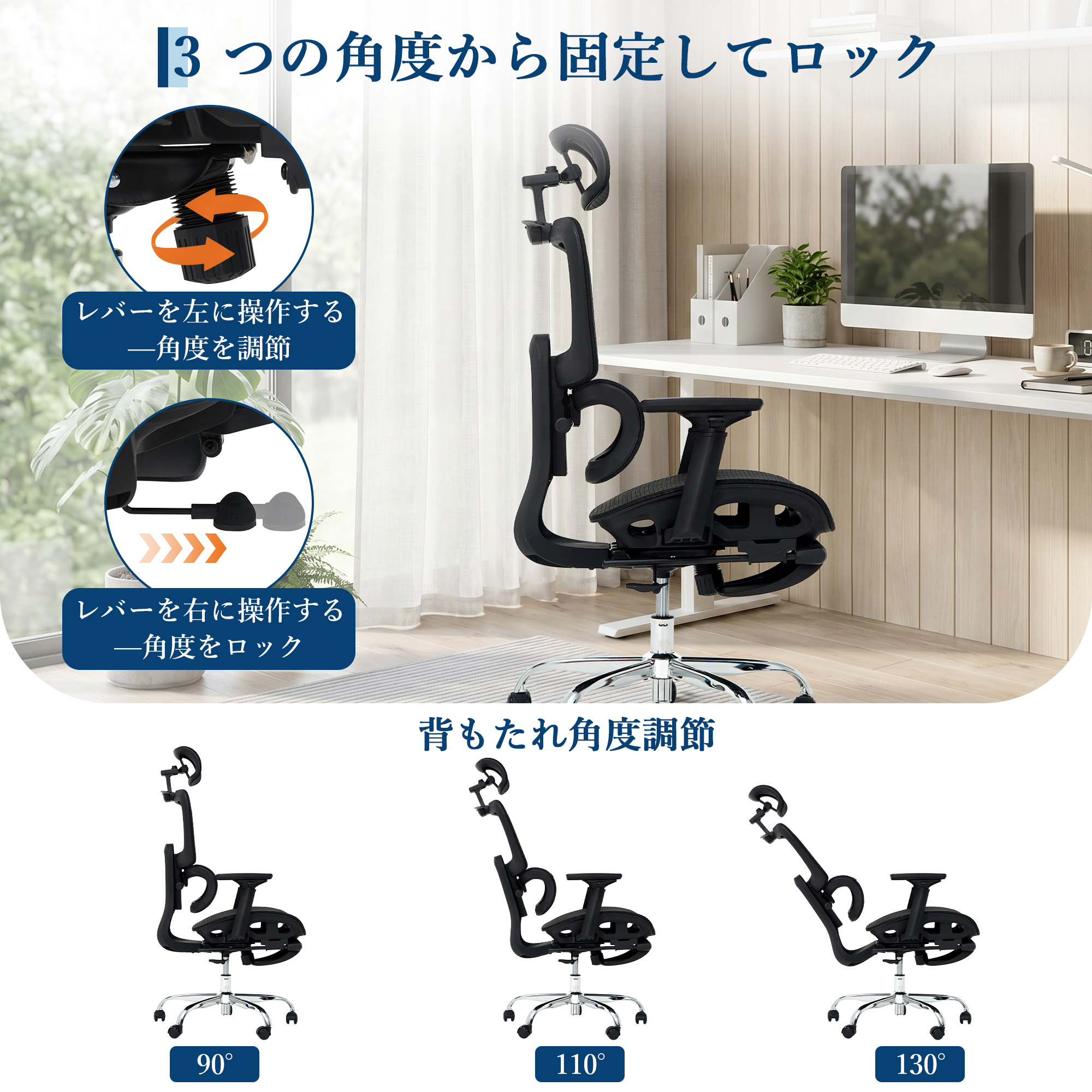 GARVEE オフィスチェア メッシュ 疲れない デスクチェア ワークチェア パソコンチェア - 画像 (5)