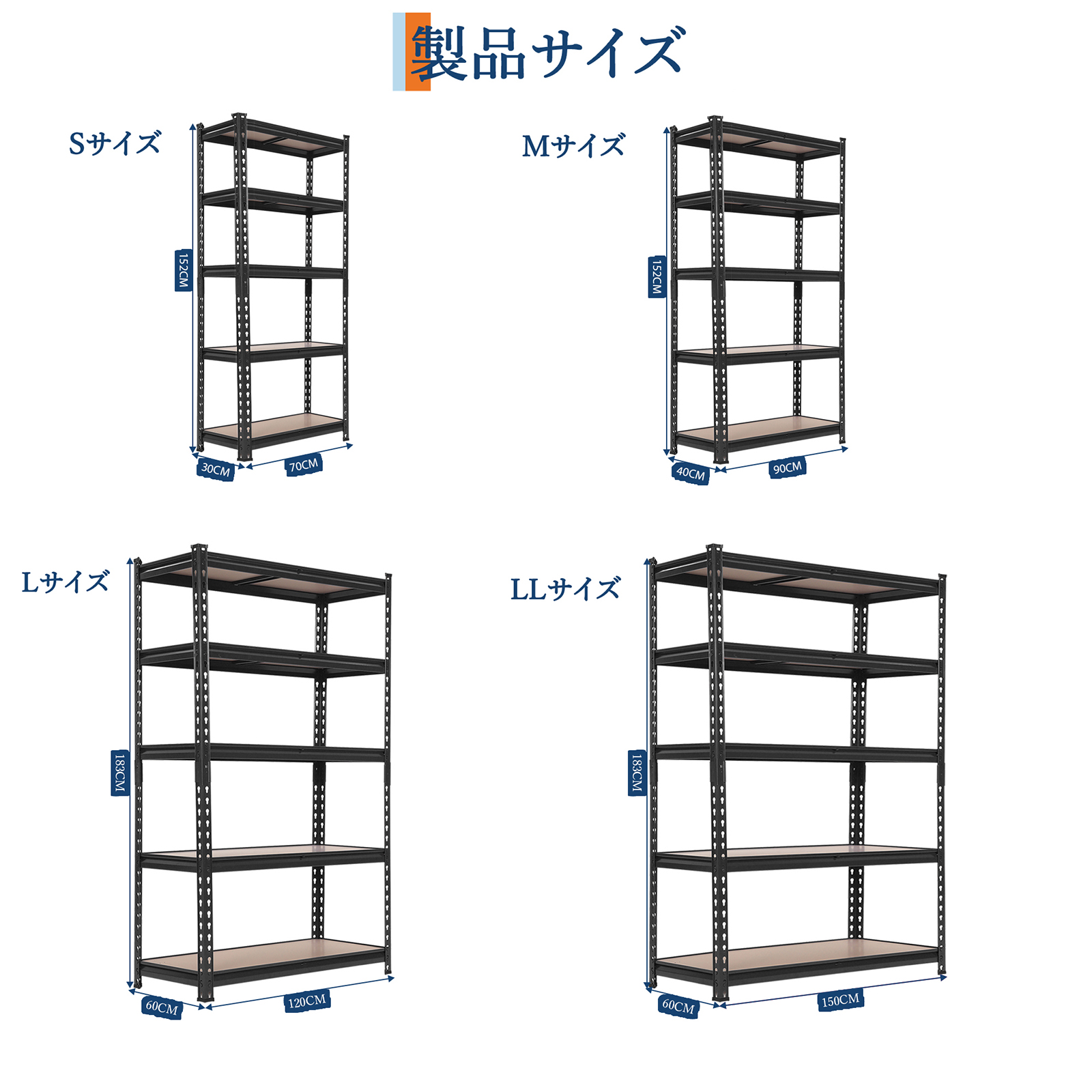 GARVEE スチールラック メタルラック 5段 総耐荷重1250kg スチール棚 オープンラック 中量ラック 業務用 家庭用 ボルトレス シェルフ - 画像 (9)