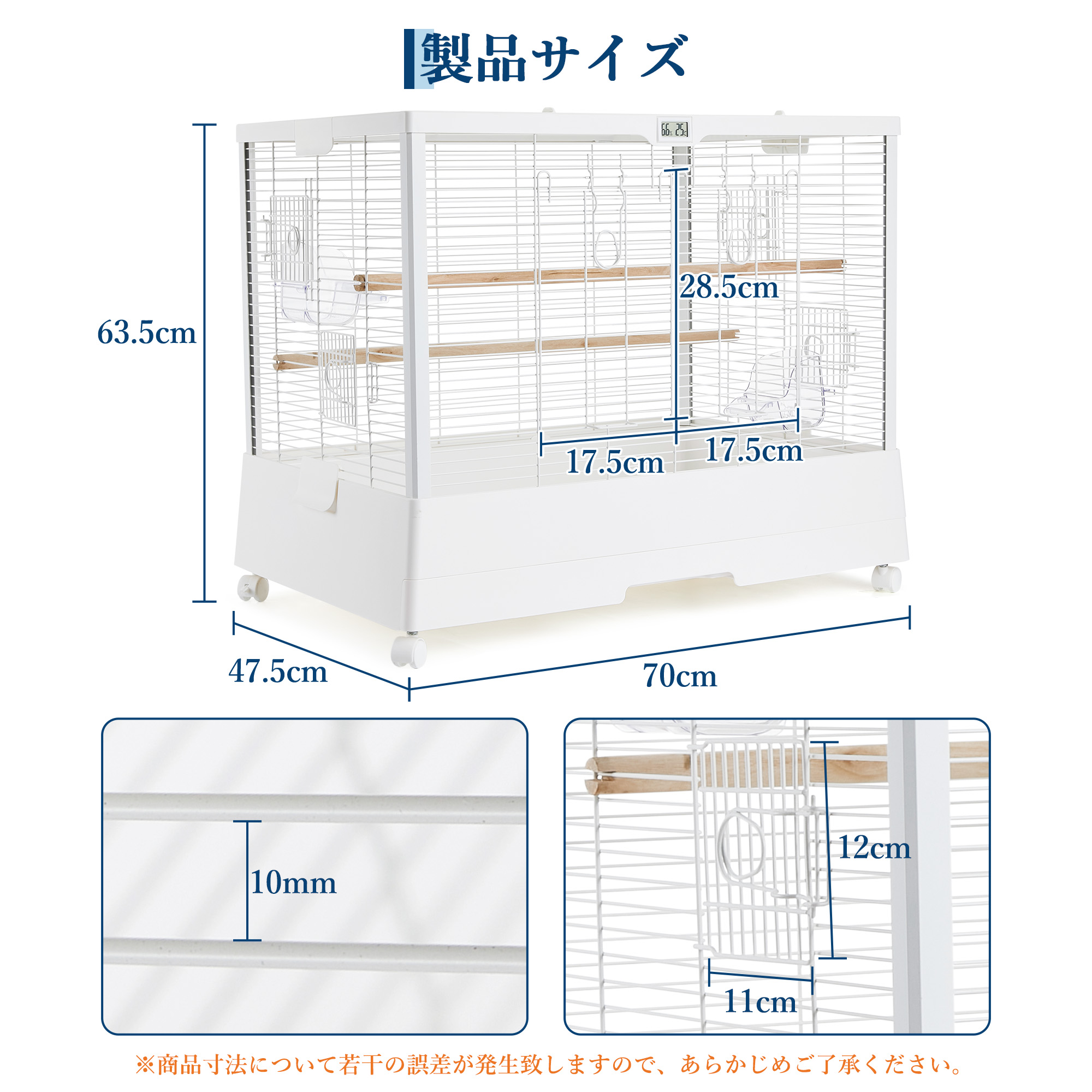GARVEE 鳥かご 鳥籠 バードケージ 鳥小屋 多頭飼い 鳥ケージ 小型 一体型温湿度計搭載 LED照明付き キャスター付き 止まり木 - 画像 (6)