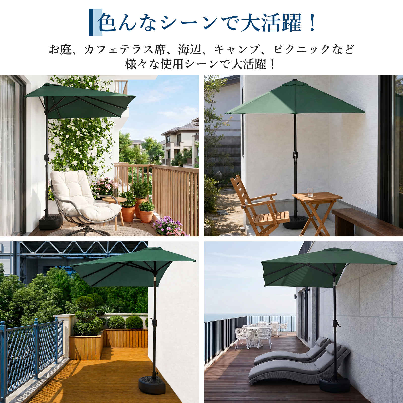 GARVEE ガーデンパラソル 大型 パラソル 2m 日除け アウトドア 長方形 - 画像 (3)