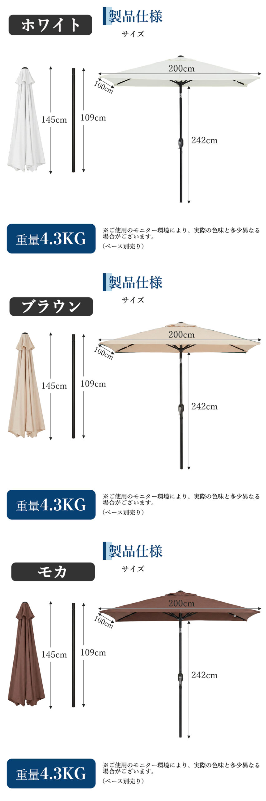GARVEE ガーデンパラソル 大型 パラソル 2m 日除け アウトドア 長方形 - 画像 (9)