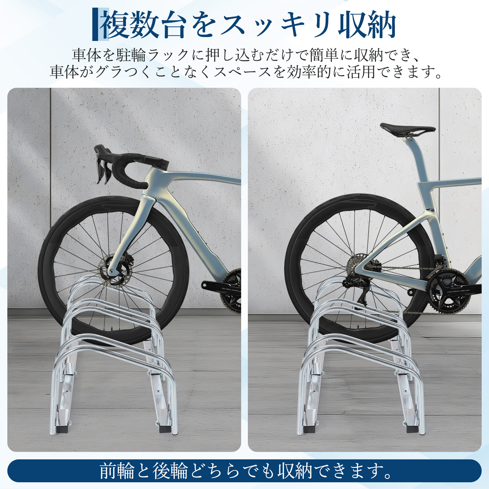 GARVEE 自転車スタンド 自転車 スタンド 2台 3台 4台用 駐輪スタンド 自転車置き場 - 画像 (2)