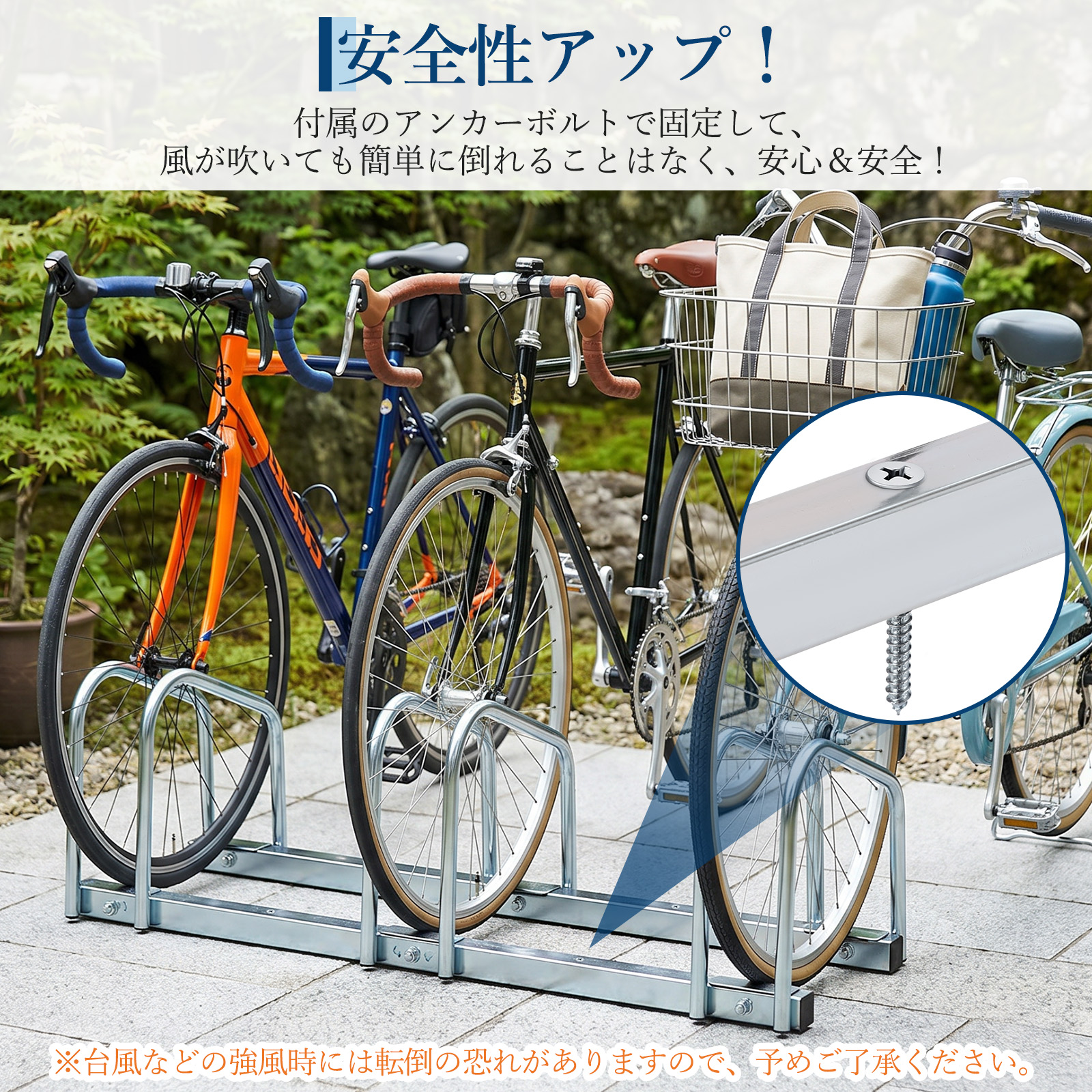 GARVEE 自転車スタンド 自転車 スタンド 2台 3台 4台用 駐輪スタンド 自転車置き場 - 画像 (4)