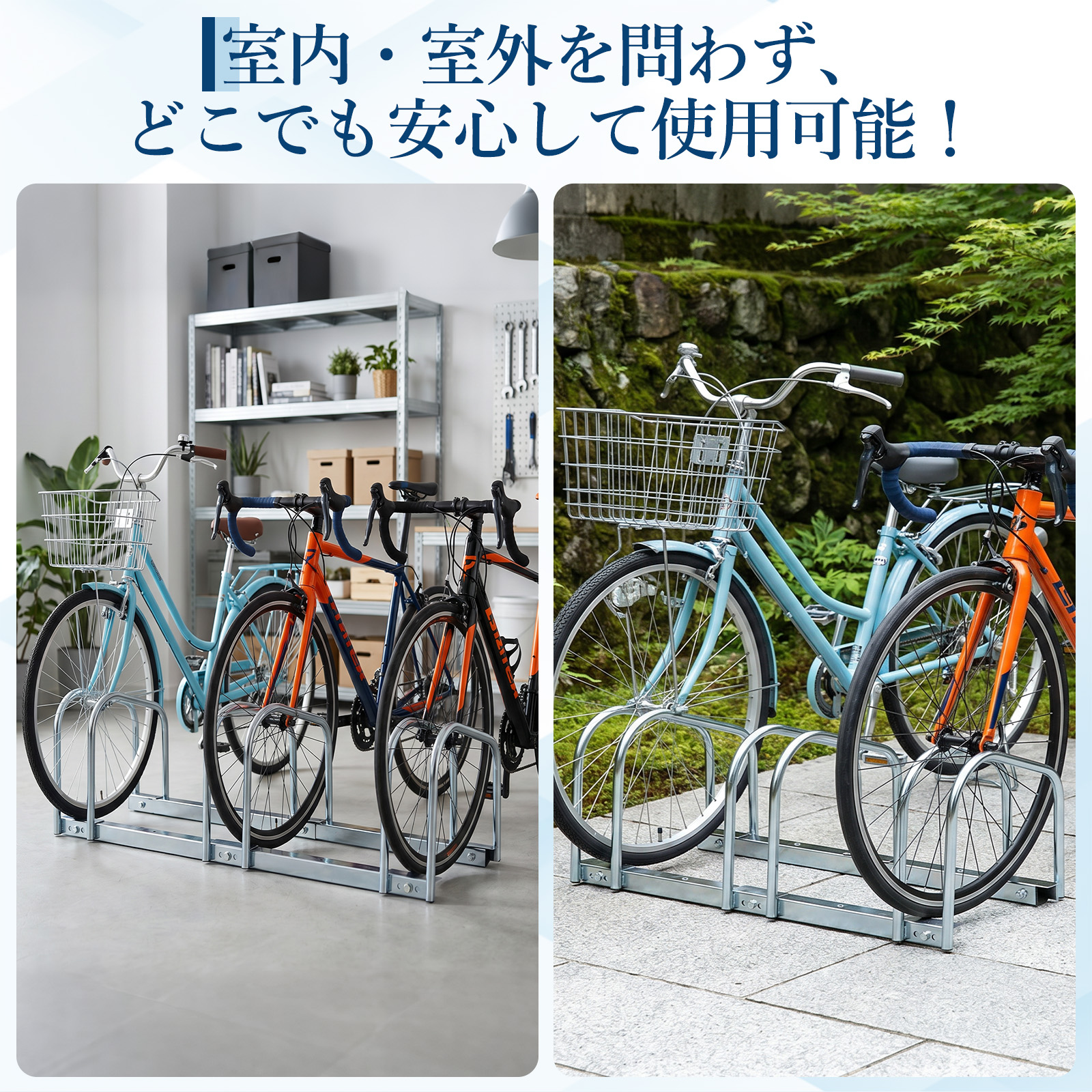GARVEE 自転車スタンド 自転車 スタンド 2台 3台 4台用 駐輪スタンド 自転車置き場 - 画像 (6)