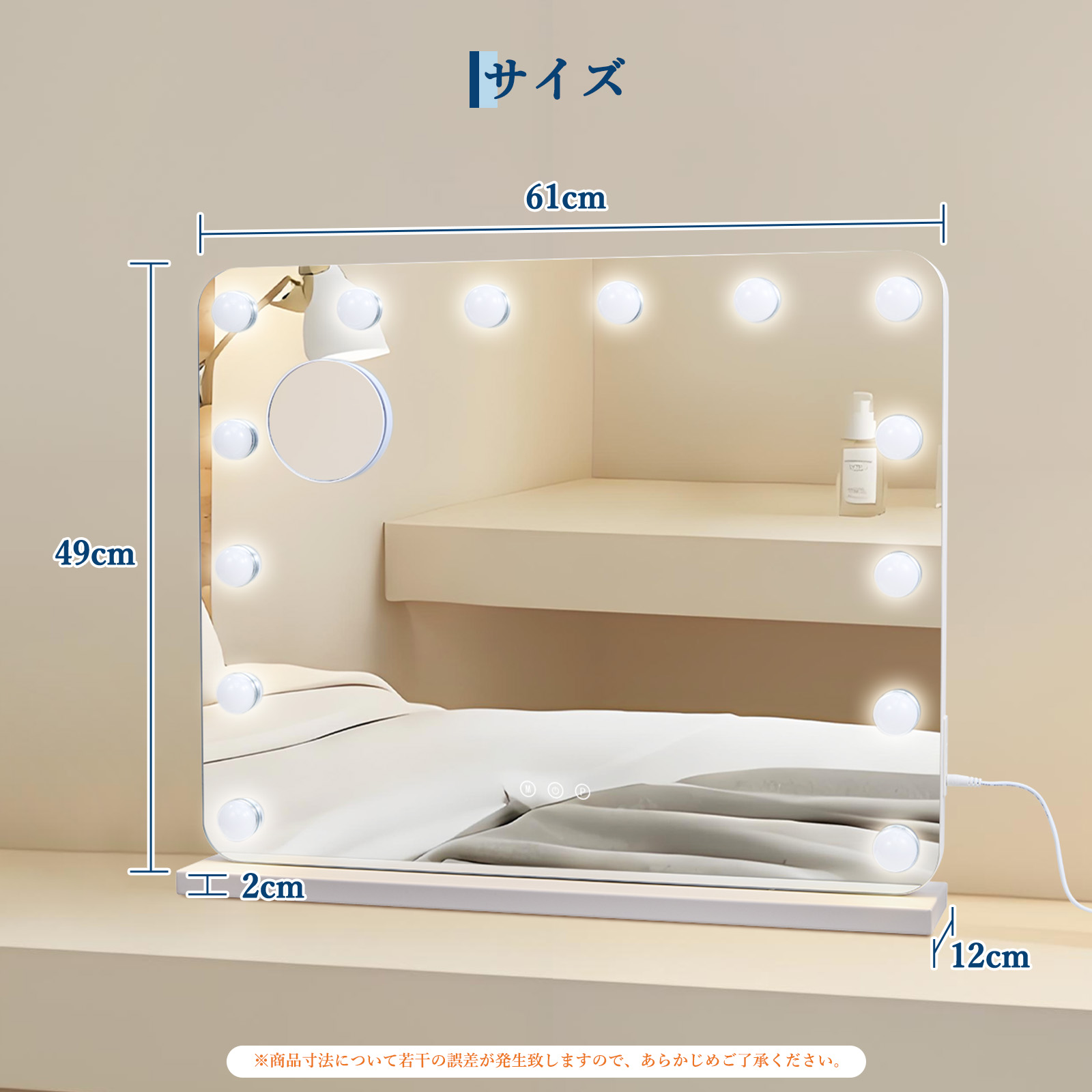 GARVEE 鏡 女優ミラー ライト付き 50*42cm 58*48cm 61*51cm 80*62cm led ハリウッドミラー おしゃれ ミラー 卓上鏡 鏡 卓上 化粧鏡 - 画像 (10)
