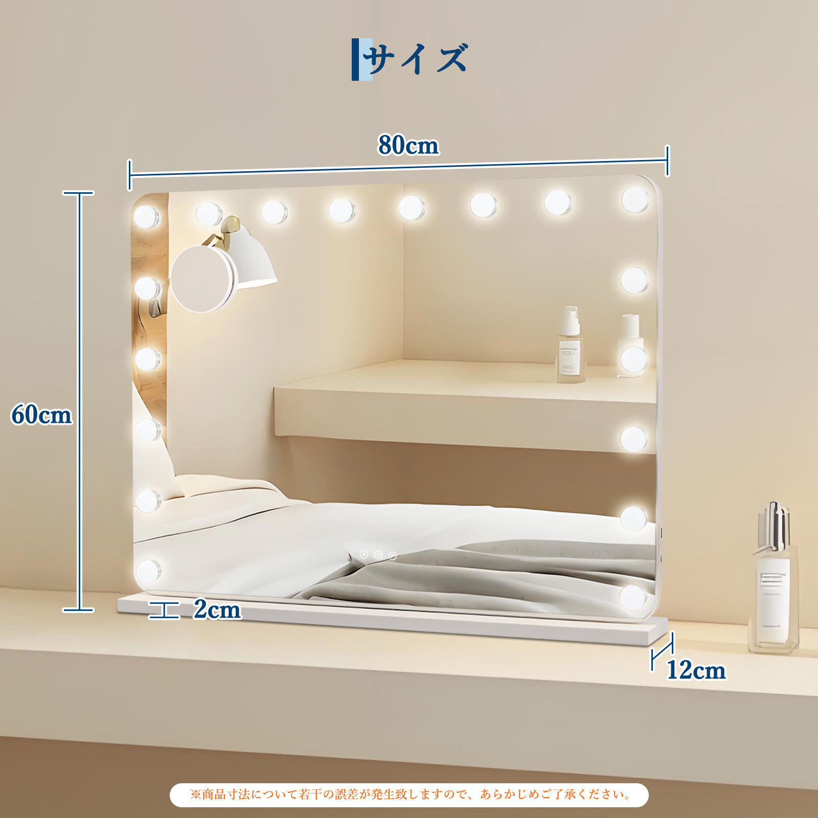 GARVEE 鏡 女優ミラー ライト付き 50*42cm 58*48cm 61*51cm 80*62cm led ハリウッドミラー おしゃれ ミラー 卓上鏡 鏡 卓上 化粧鏡 - 画像 (11)