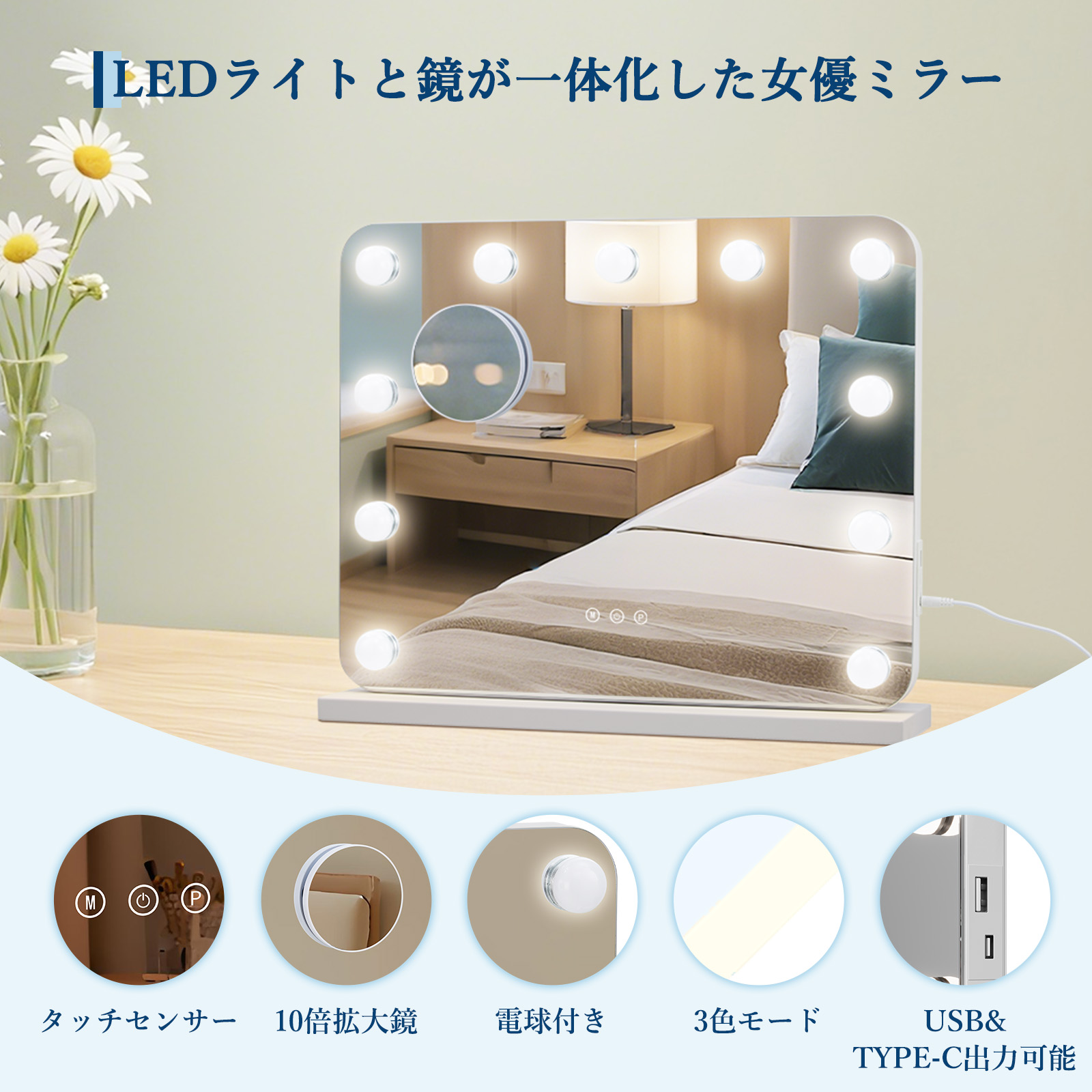 GARVEE 鏡 女優ミラー ライト付き 50*42cm 58*48cm 61*51cm 80*62cm led ハリウッドミラー おしゃれ ミラー 卓上鏡 鏡 卓上 化粧鏡 - 画像 (2)