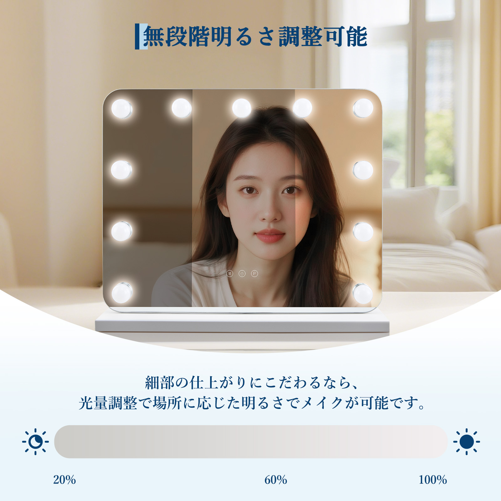 GARVEE 鏡 女優ミラー ライト付き 50*42cm 58*48cm 61*51cm 80*62cm led ハリウッドミラー おしゃれ ミラー 卓上鏡 鏡 卓上 化粧鏡 - 画像 (4)