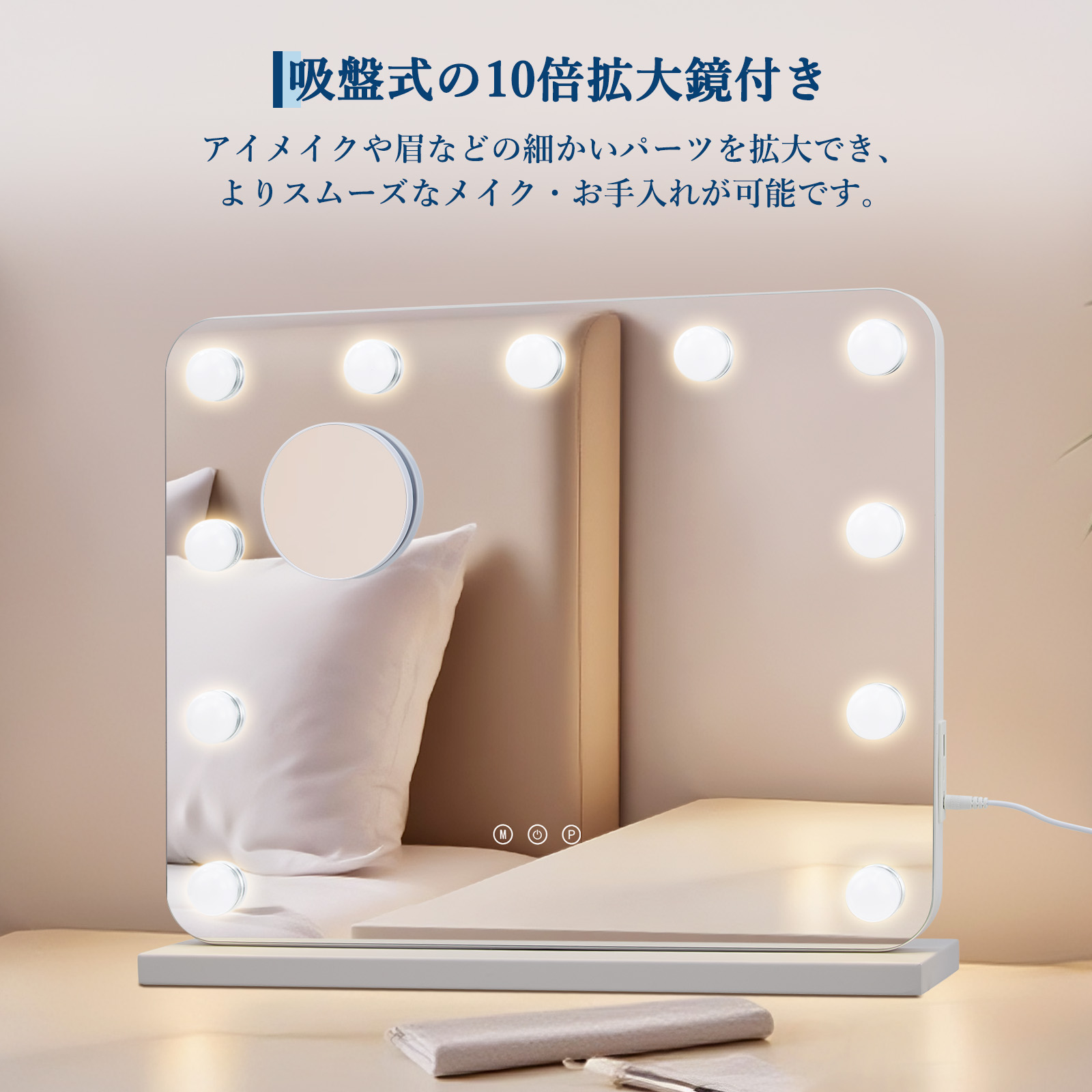 GARVEE 鏡 女優ミラー ライト付き 50*42cm 58*48cm 61*51cm 80*62cm led ハリウッドミラー おしゃれ ミラー 卓上鏡 鏡 卓上 化粧鏡 - 画像 (5)