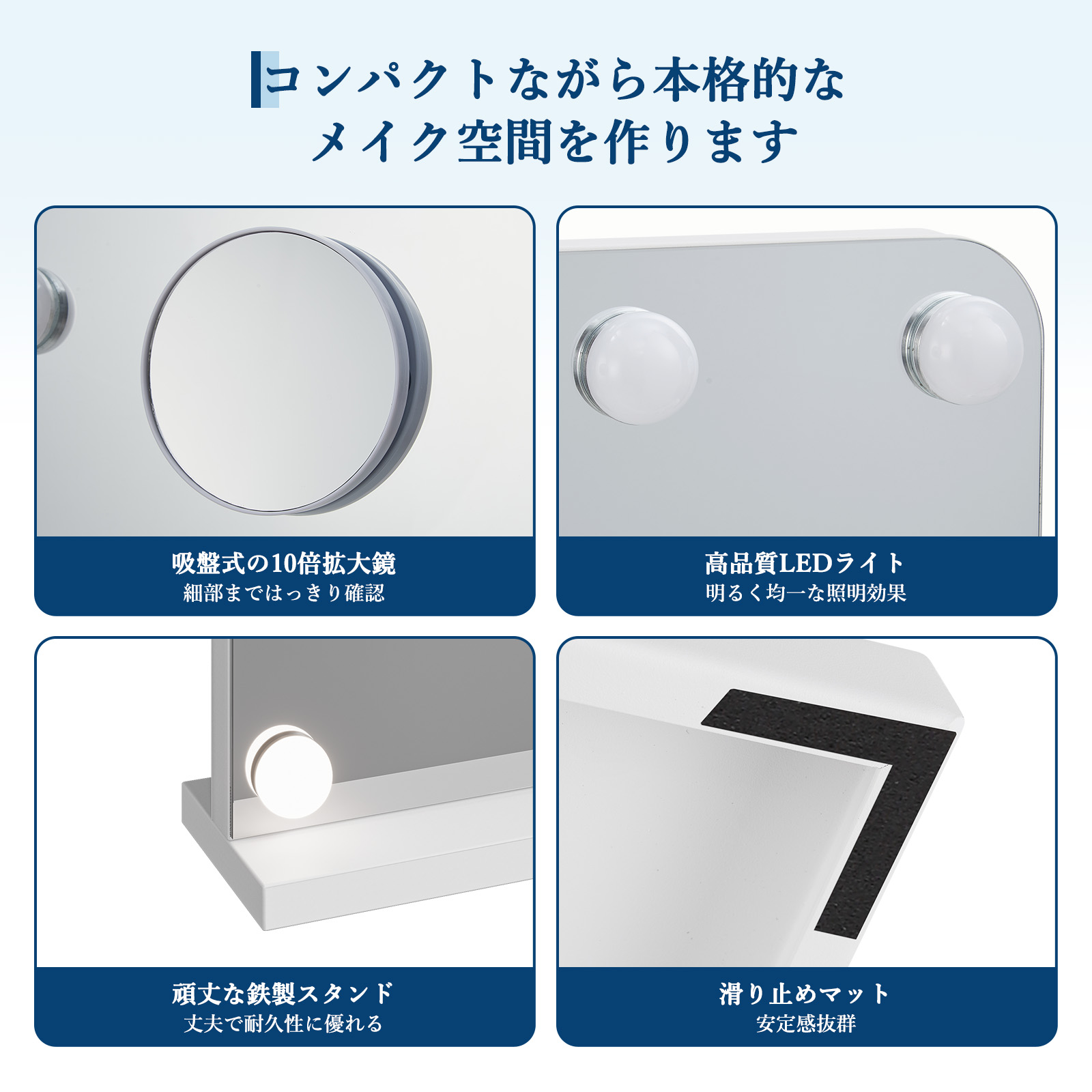 GARVEE 鏡 女優ミラー ライト付き 50*42cm 58*48cm 61*51cm 80*62cm led ハリウッドミラー おしゃれ ミラー 卓上鏡 鏡 卓上 化粧鏡 - 画像 (7)