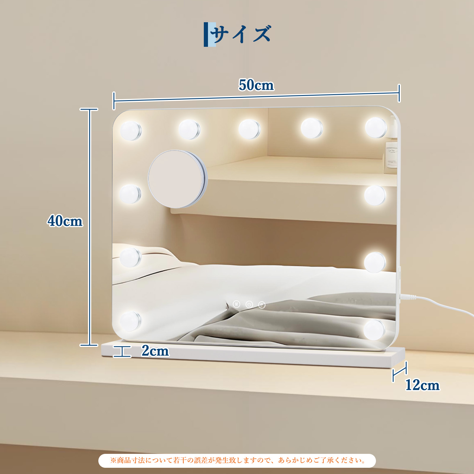GARVEE 鏡 女優ミラー ライト付き 50*42cm 58*48cm 61*51cm 80*62cm led ハリウッドミラー おしゃれ ミラー 卓上鏡 鏡 卓上 化粧鏡 - 画像 (8)