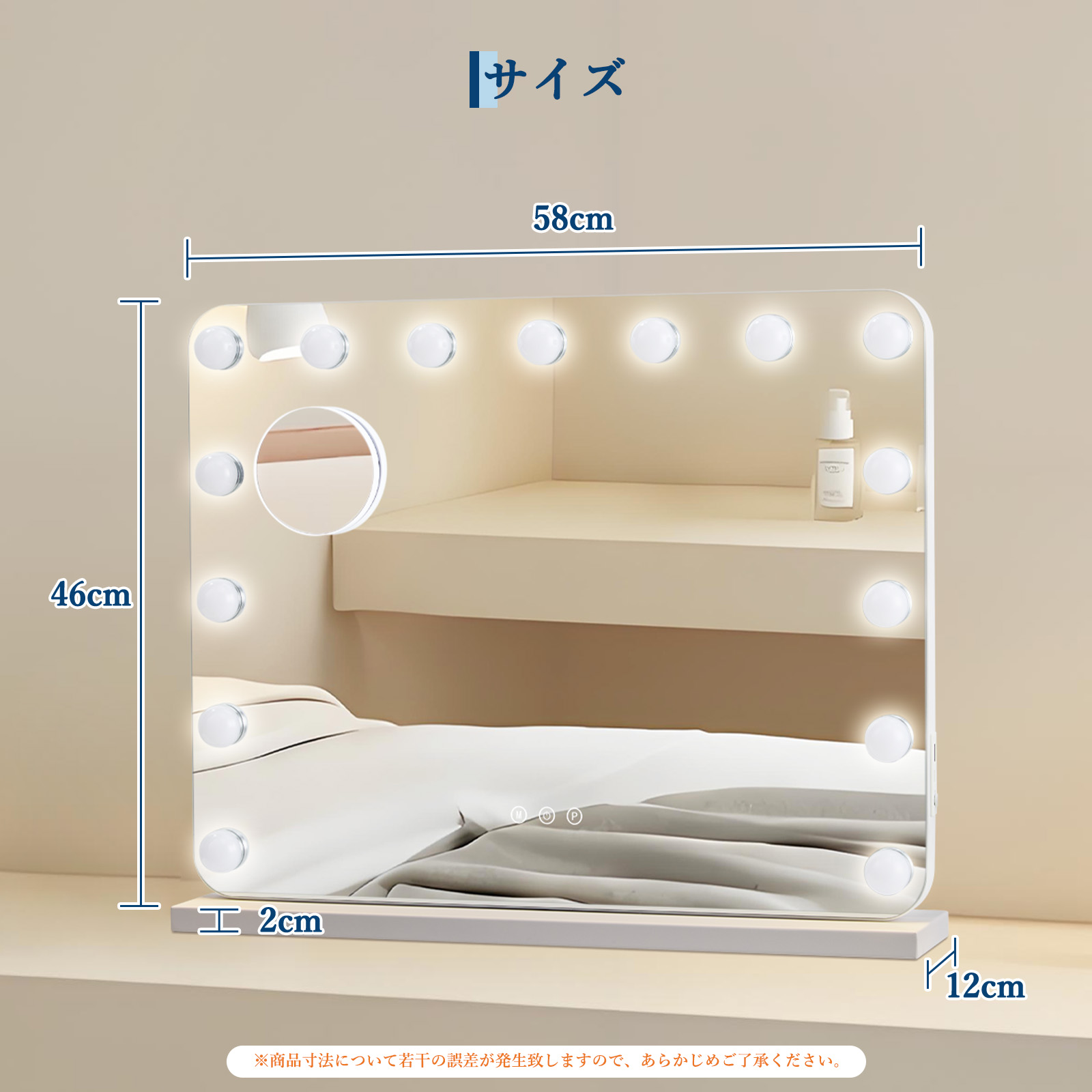 GARVEE 鏡 女優ミラー ライト付き 50*42cm 58*48cm 61*51cm 80*62cm led ハリウッドミラー おしゃれ ミラー 卓上鏡 鏡 卓上 化粧鏡 - 画像 (9)