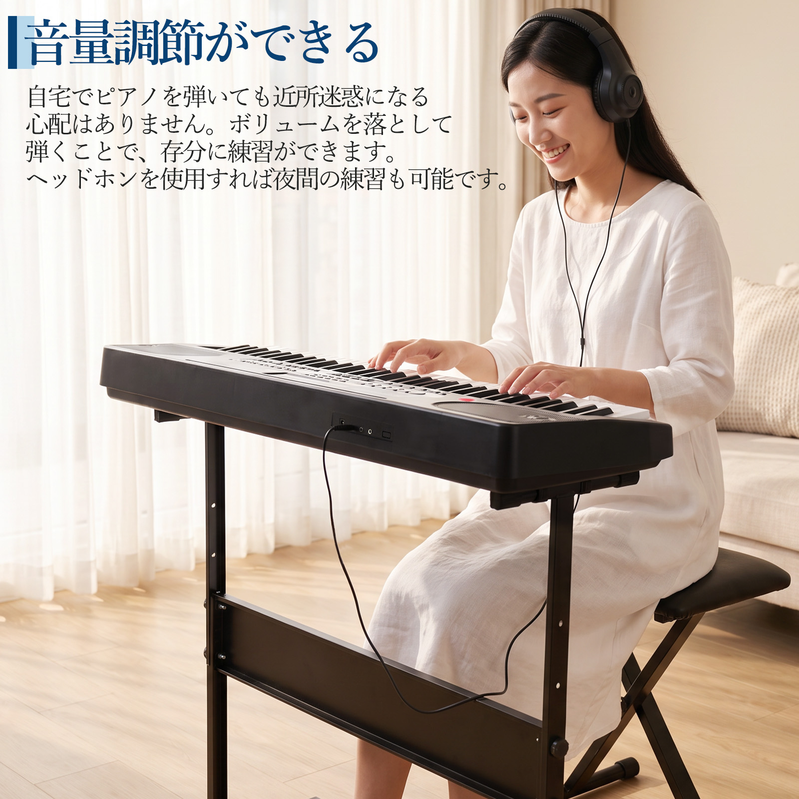 GARVEE 電子ピアノ 61鍵盤 子供 スタンド 電子キーボード 鍵盤シール付 譜面台付 マイク付 日本語操作ボタン - 画像 (10)