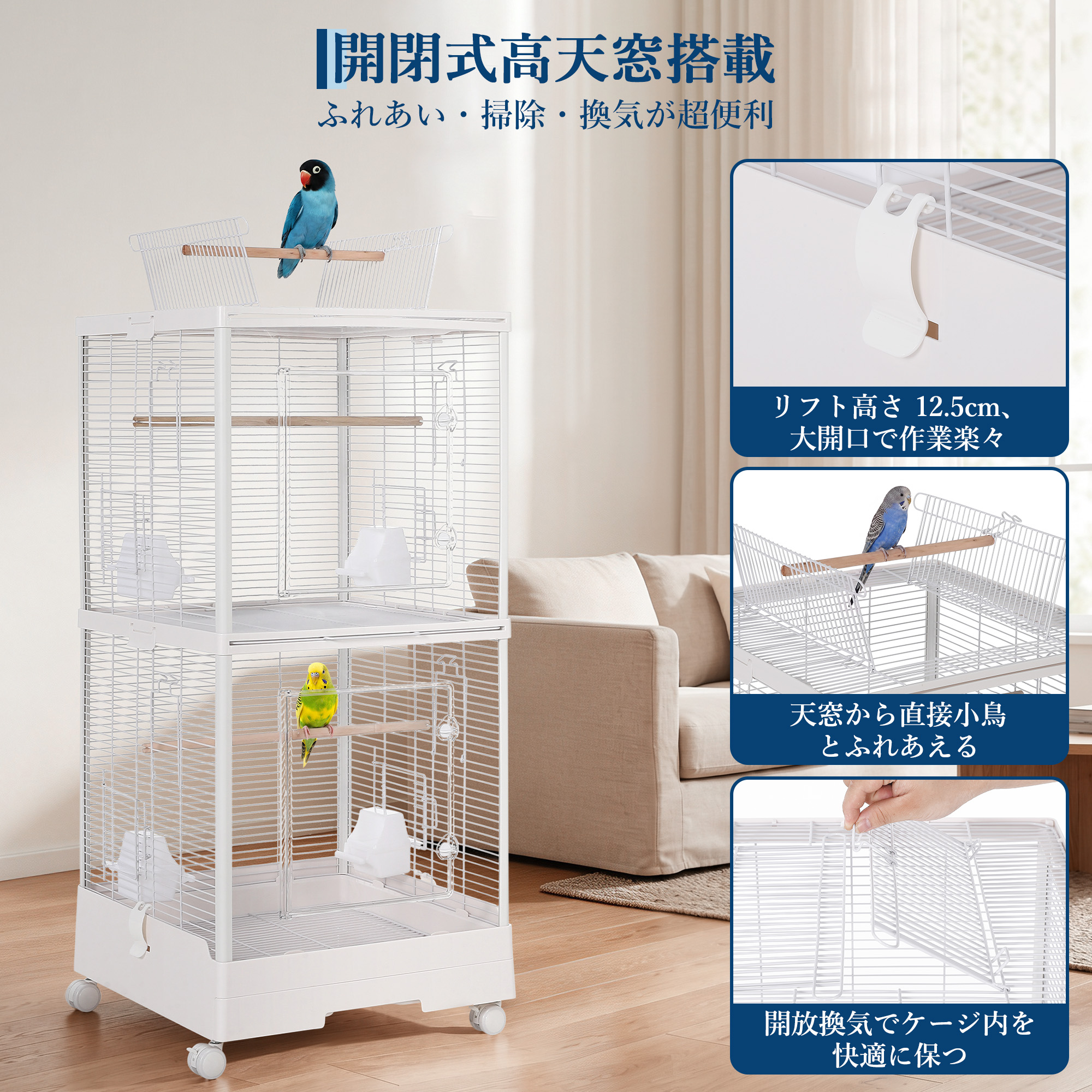 GARVEE 鳥かご 鳥籠 バードケージ 2羽 二層 2段式 多頭飼い 大型 鳥ケージ 小型 鳥小屋 キャスター付き - 画像 (4)