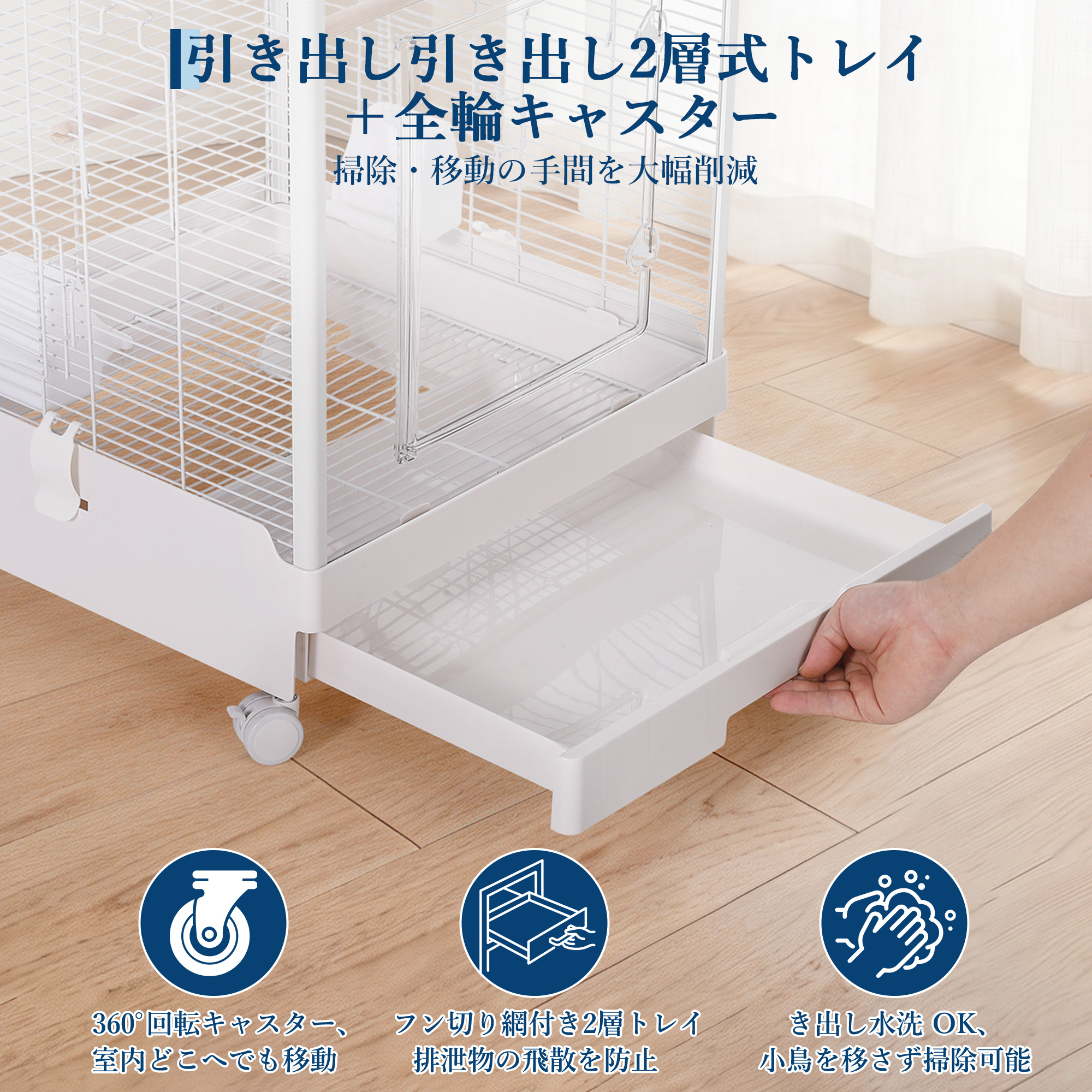 GARVEE 鳥かご 鳥籠 バードケージ 2羽 二層 2段式 多頭飼い 大型 鳥ケージ 小型 鳥小屋 キャスター付き - 画像 (5)