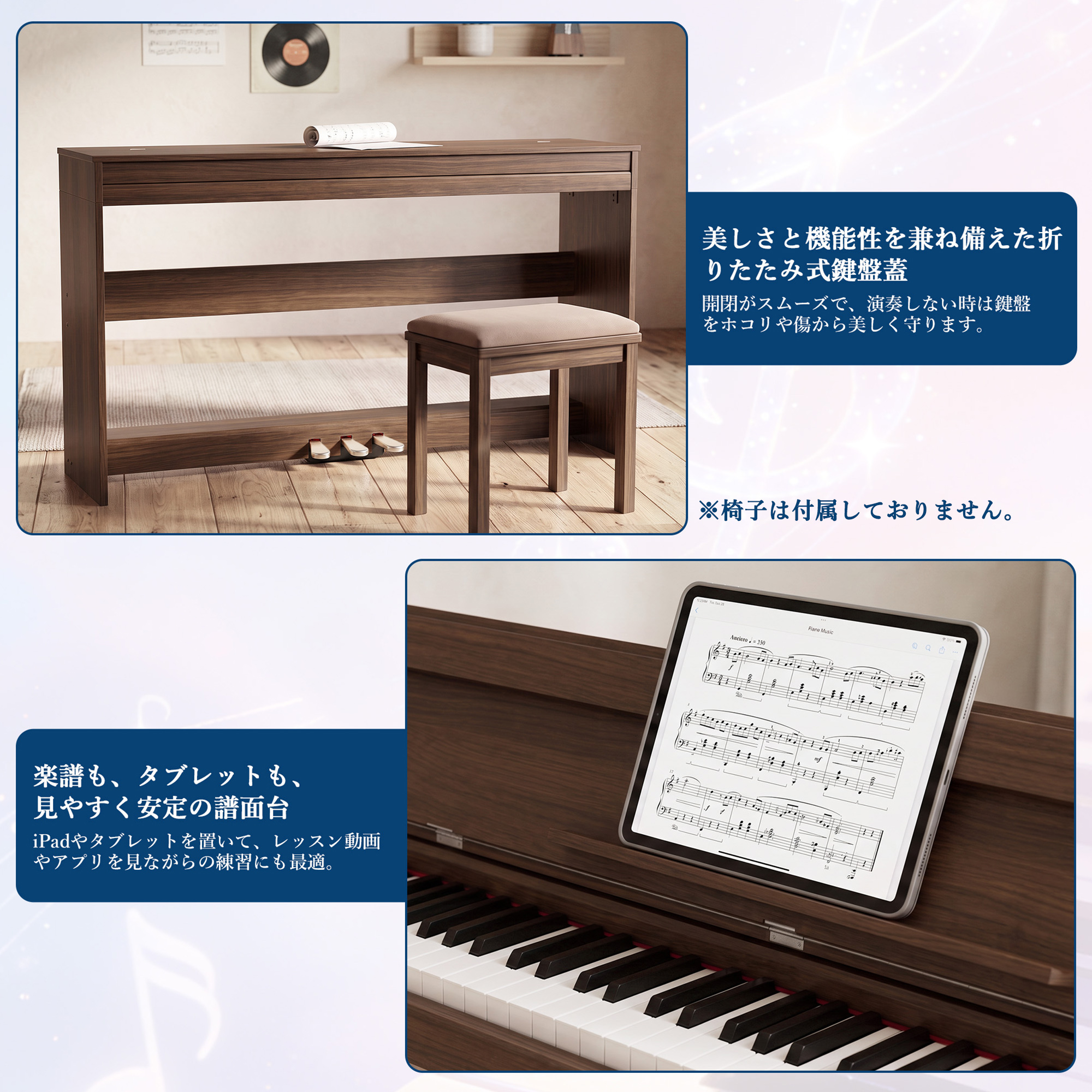 GARVEE 電子ピアノ 88鍵盤 日本語操作ボタン 高音質 ピアノタッチ 3本ペダル 木目調 譜面台 ピアノ - 画像 (3)