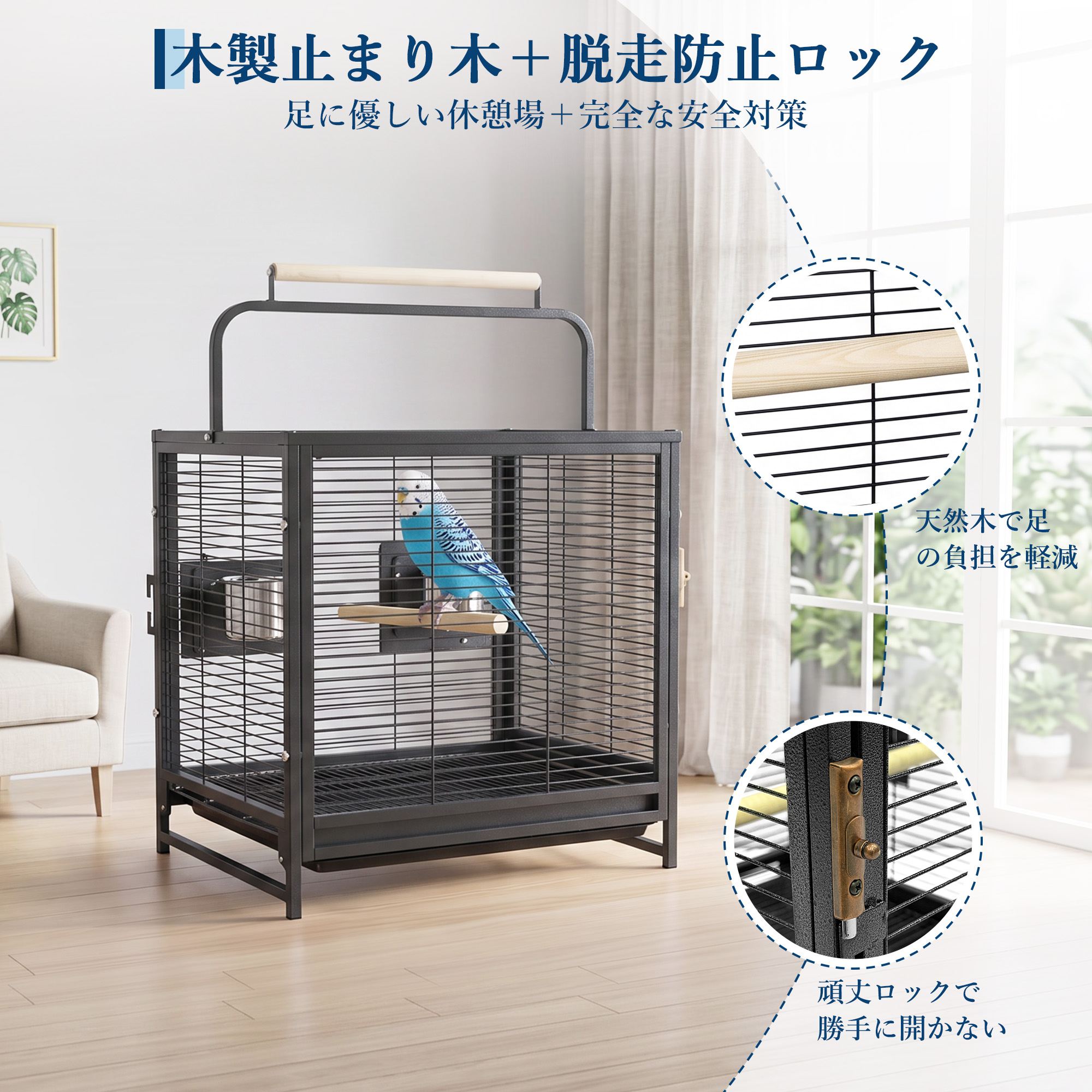 GARVEE 鳥かご 鳥籠 バードケージ 鳥小屋 多頭飼い 鳥ケージ 小型 - 画像 (6)