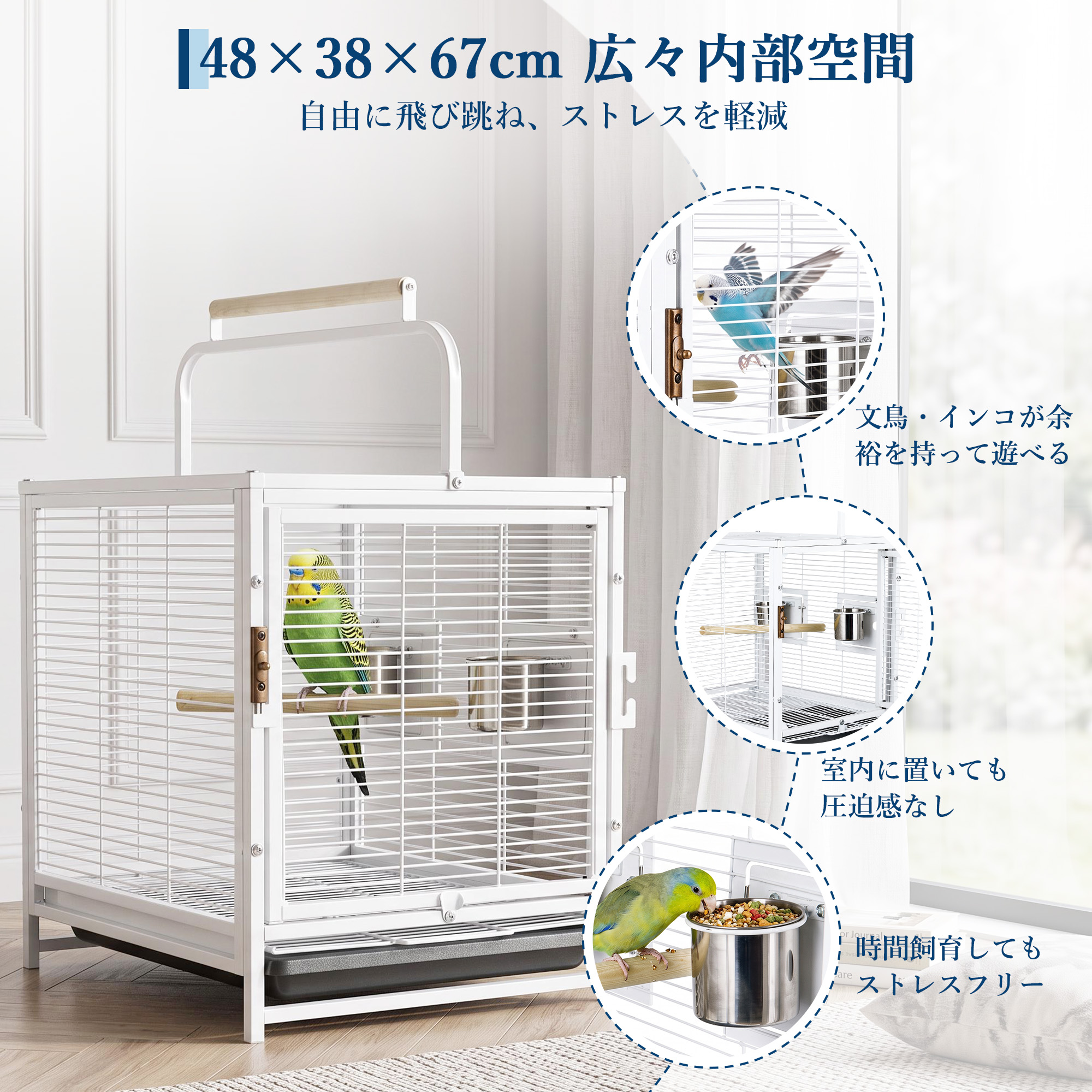 GARVEE 鳥かご 鳥籠 バードケージ 鳥小屋 多頭飼い 鳥ケージ 小型 - 画像 (4)