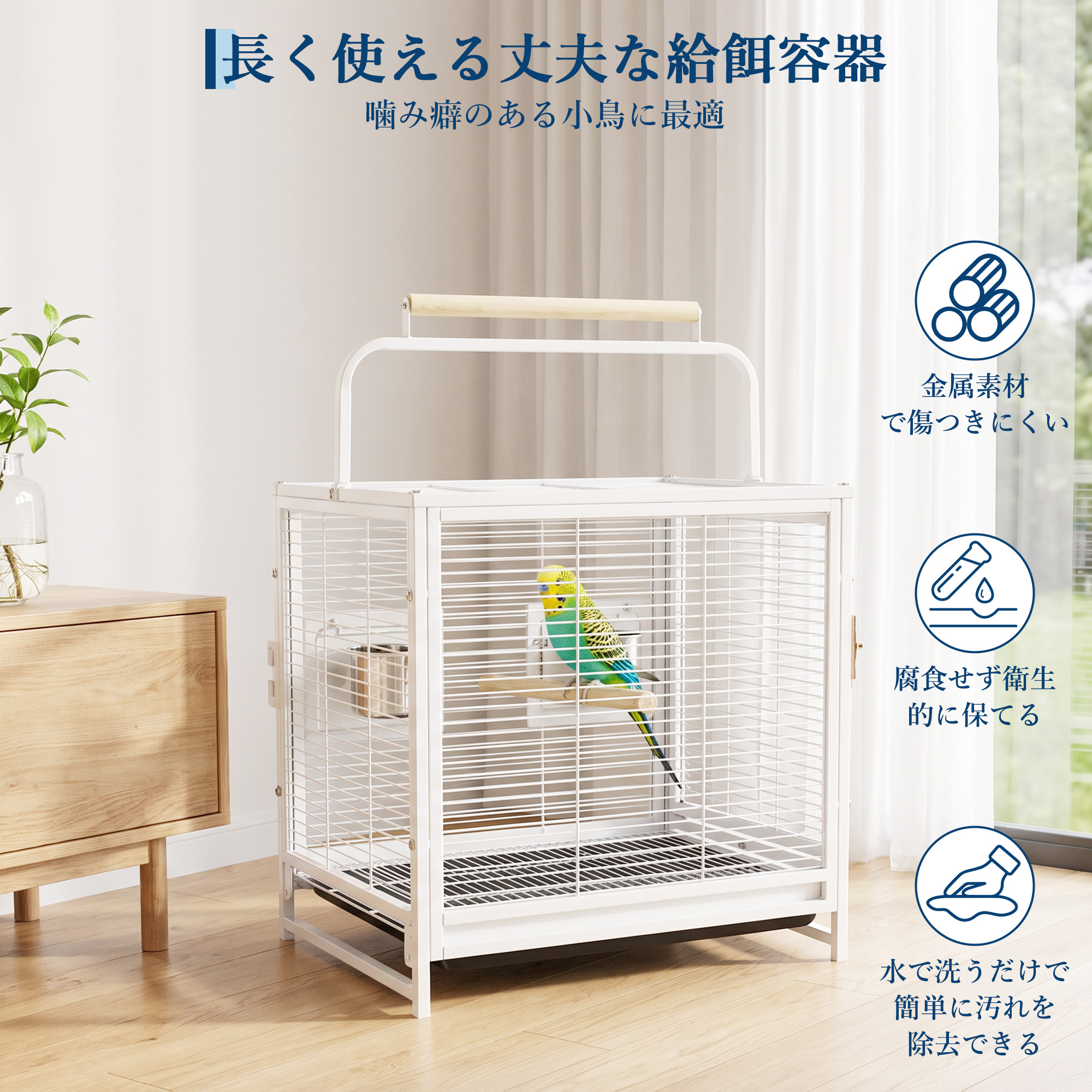 GARVEE 鳥かご 鳥籠 バードケージ 鳥小屋 多頭飼い 鳥ケージ 小型 - 画像 (5)